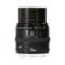 Canon EF  50/2.5 Macro