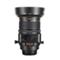 Nikon PCE  45/2.8 Nikkor D ED - Tilt/Shift