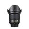 Nikon  20/1.8 G AFS