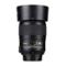 Nikon  60/2.8 G AFS Macro