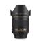 Nikon  28/1.8 G AFS