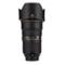 Nikon  24-70/2.8 ED VR AFS