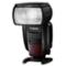 Canon Speedlite 600 EX II-RT flashgun