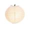 Paper lantern white - S - 10''