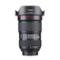 Canon EF  16-35/2.8 L III