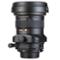 Nikon PCE  19/4.0 Nikkor ED - Tilt/Shift